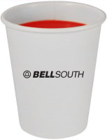 Stadium Cups: 12oz White Paper Cups